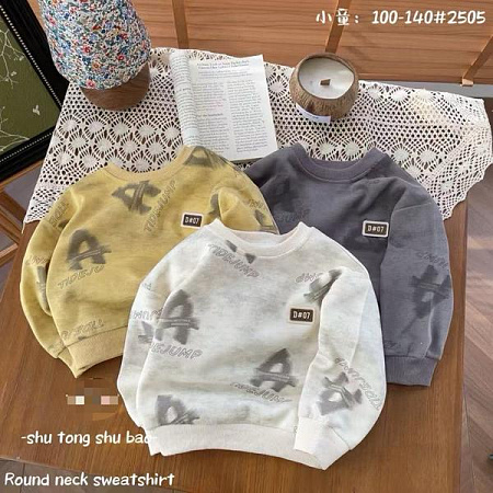 Свитер Sunnytot 2505 grey - делук