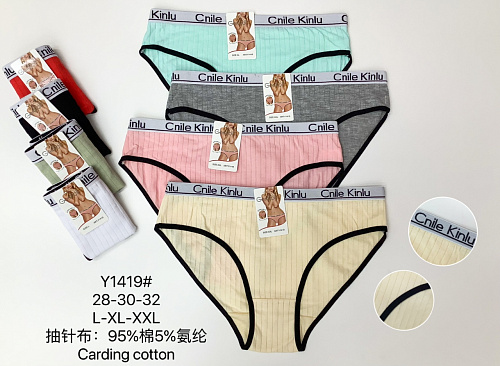 Трусики Y1419 - делук