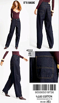 Джинсы Jeans Style 4312-50 navy - делук