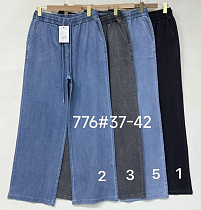 Джинсы Immei 776-5 l.blue - делук