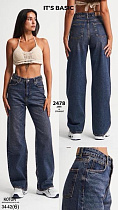 Джинсы Ruxa 2478-2-10 navy - делук