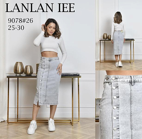 Юбка Lolo Blues 9078 l.grey - делук