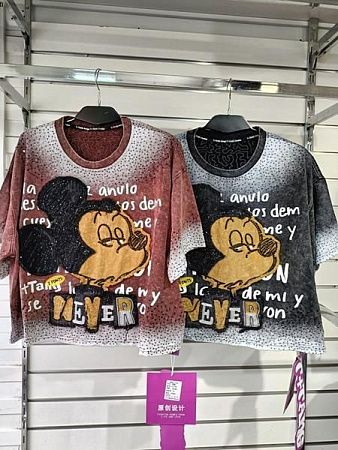 Футболка Trend 11791 black - делук