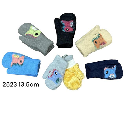 Варежки Rubi 2523-2 mix - делук