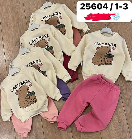 Костюм Спорт Major 25604 fuchsia - делук