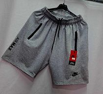 Шорты Peng 0201 grey - делук