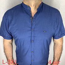 Рубашка Надийка ТВ115 blue - делук