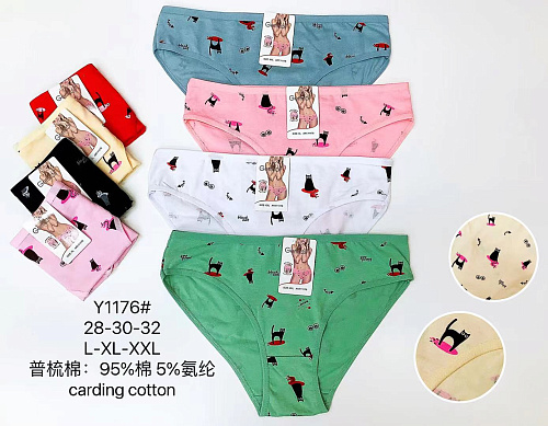 Трусики Y1176 - делук