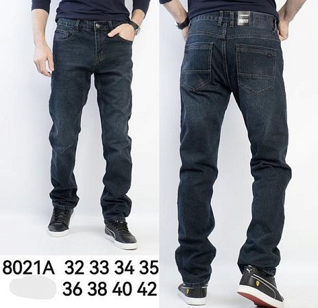 Джинсы God Baron 8021A navy - делук