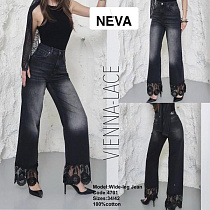 Джинсы Ruxa 4701 black - делук