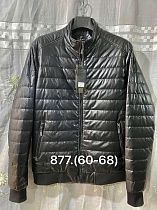 Куртка 877 black - делук