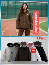 Куртка Dgmd K6216 white - делук