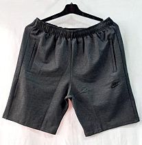 Шорты Punky PN52 d.grey Шорты Punky PN52 d.grey - делук