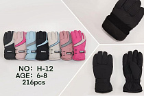 Перчатки Sunnytot H12 mix - делук