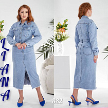 Сарафан Liana Denim 382 l.blue - делук
