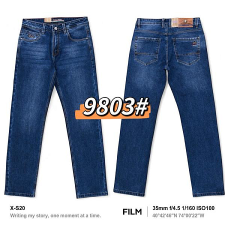 Джинсы Baron Jeans 9803 navy - делук