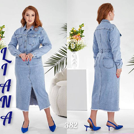 Сарафан Liana Denim 382 l.blue - делук