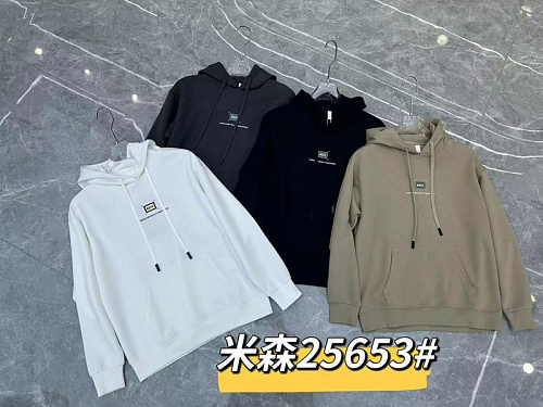 Батник F.T.H 25653 white - делук