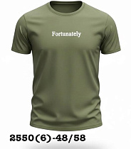 Футболка Liopt 2550-6 khaki - делук