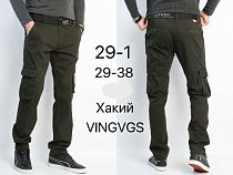 Штаны Vingvgs 29-1 khaki - делук