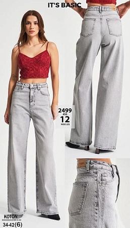 Джинсы Jeans Style 2499-12 l.grey - делук