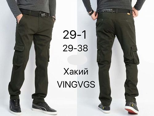 Штаны Vingvgs 29-1 khaki - делук