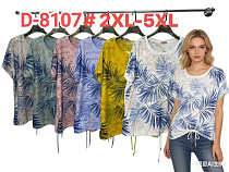 Футболка Dgmd D8107 blue - делук