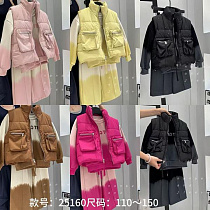 Костюм Спорт Meloria 25160 brown - делук