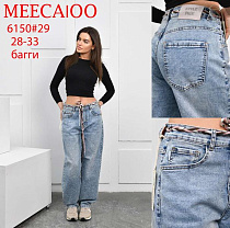Джинсы Maxim Jeans 6150 l.blue - делук