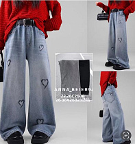 Джинсы Major 26823 black - делук