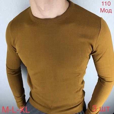 Свитер Надийка 110 beige - делук