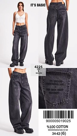 Джинсы Maxim Jeans 4225-2WS-1 d.grey - делук