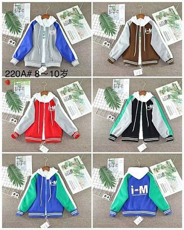 Кофта Спорт Фунтик 220A blue - делук