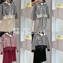 Костюм Meloria 2619 beige - делук