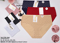 Трусики X4264 - делук