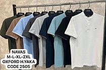 Футболка Vip Stendo 2005 brown - делук