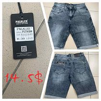 Шорты God Baron P5795D blue - делук