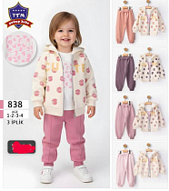 Костюм Спорт Major 838 l.pink Костюм Спорт Major 838 l.pink - делук