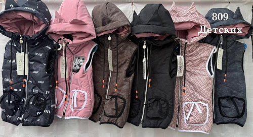 Жилетка Shon S2621 pink - делук