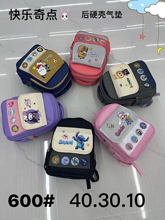 Рюкзак Candy Bags 600 powder - делук