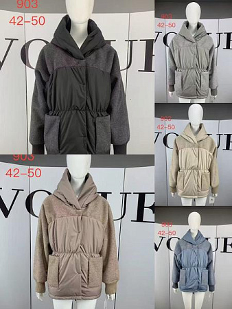 Куртка Liopt 903 beige - делук