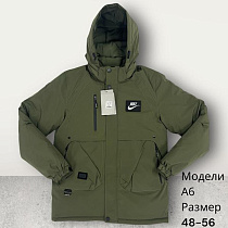 Куртка Hai A6 green - делук