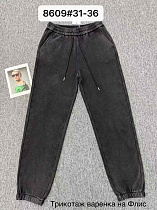 Штаны Спорт Immei 8609 black Штаны Спорт Immei 8609 black - делук