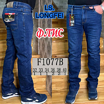 Джинсы God Baron F1077B blue - делук