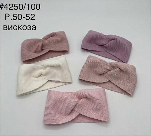 Повязка Dgmd 4250-100 mix - делук