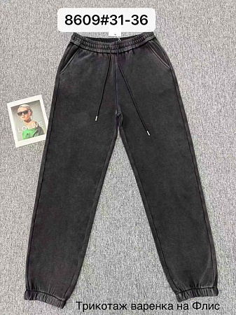 Штаны Спорт Immei 8609 black - делук