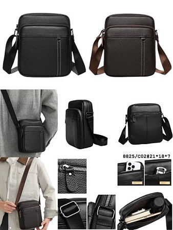 Сумка Fashion Bag 8825-C02 brown - делук