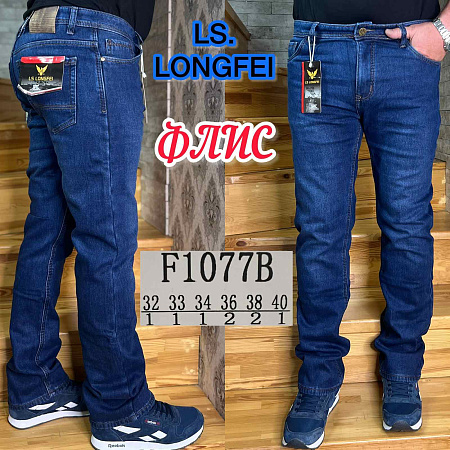 Джинсы God Baron F1077B blue - делук