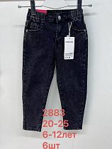 Джинсы Lihong 2883 black - делук