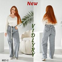 Джинсы Vidlyry 8021-2 grey - делук